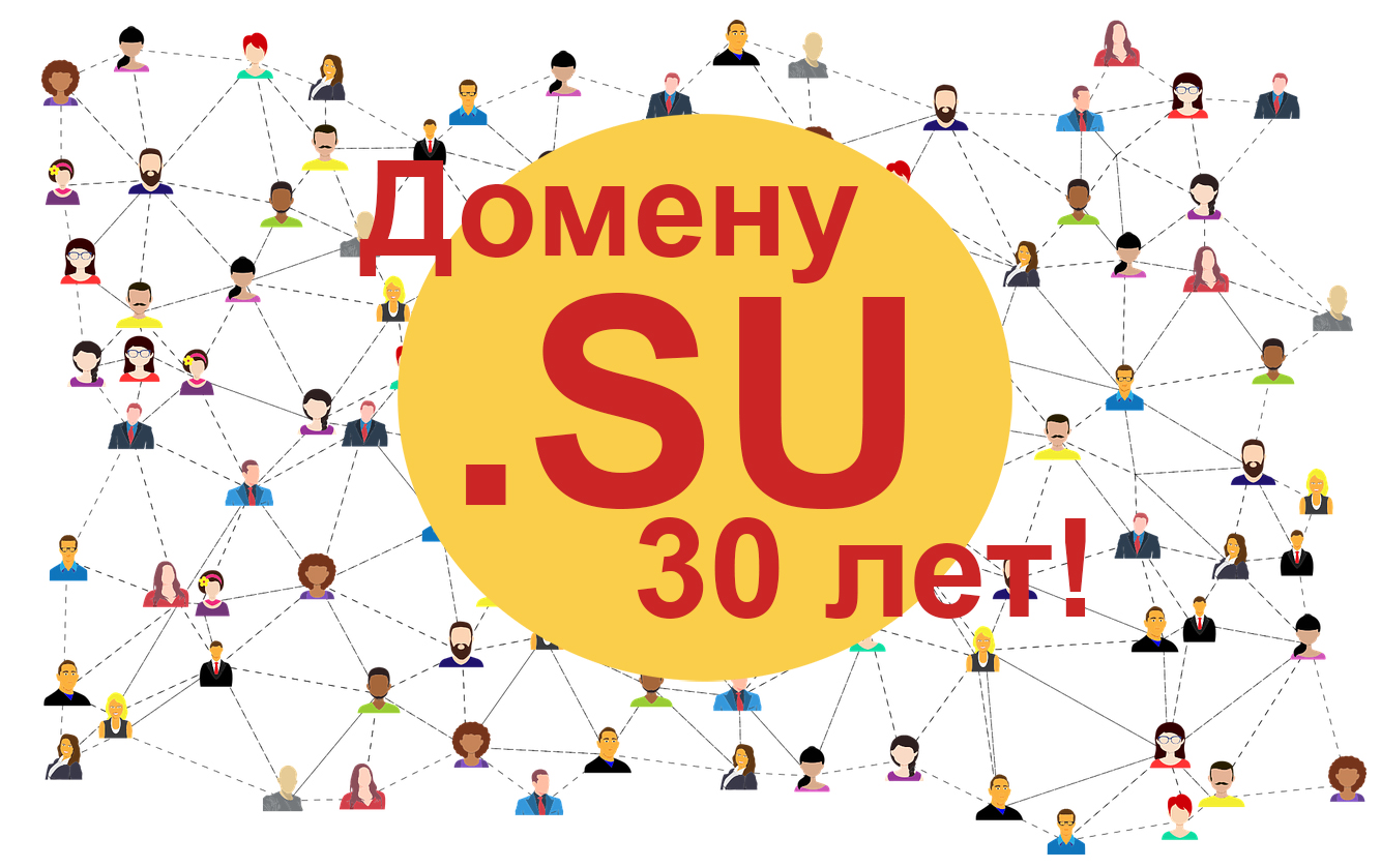 su30